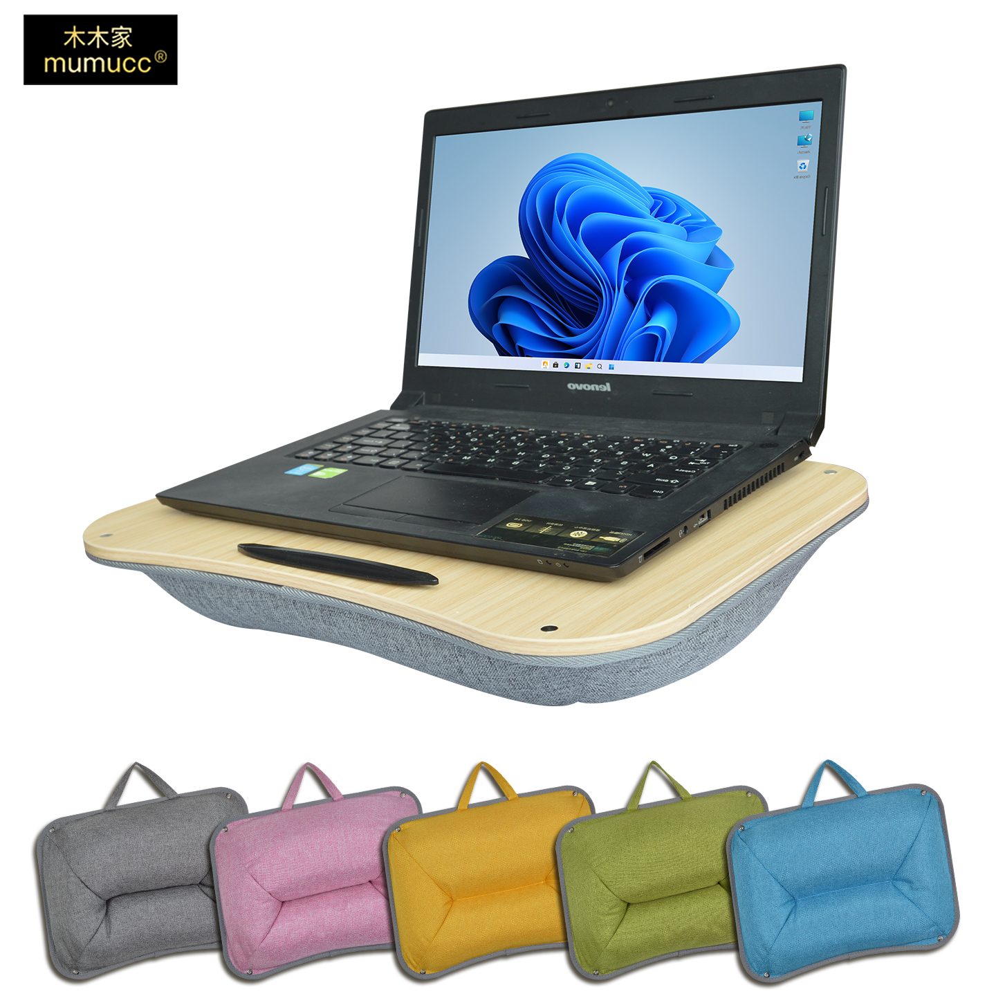 Adjustable Laptop Table - Mumucc's Laptop Desk With Lumbar Support